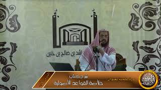 صورة الأحكام الشرعية تفتقر في ثبوتها للأدلة الصحيحة الصريحة