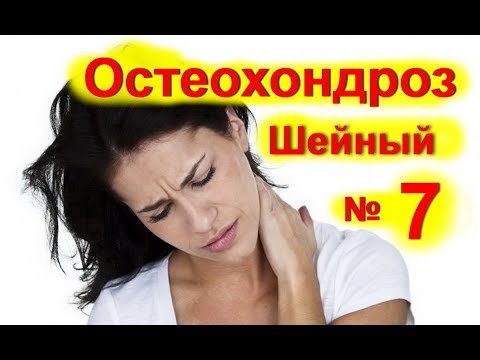 Лечение суставов с помощью магнита Растяжение локтевого сустава лечение мази