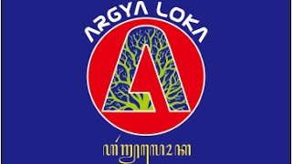 PENDAKIAN GUNUNG SLAMET