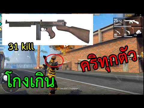 ฟีฟายspace