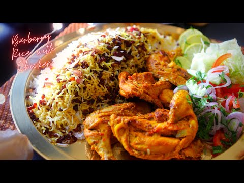 Persian Barberry Rice Recipe - Zereshk Polo Ba Murg - Barberry Rice with Saffron Chicken