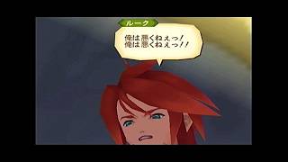 #10【実況】テイルズ オブ ジ アビス　TALES OF THE ABYSS【PS2】　【TOA】