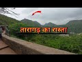 तारागढ़ का रास्ता !! Bahut Hi Mushkil Se Pahucha !! Ajmer Rajasthan !! Vlog