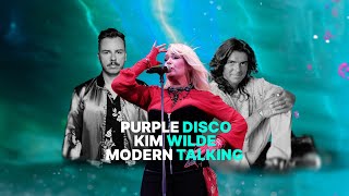 Purple Disco Machine FT Kim Wilde &amp; Modern Talking - Set Me Free Brother Loui (The Megamashup)