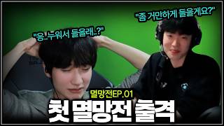 유튜브 썸네일