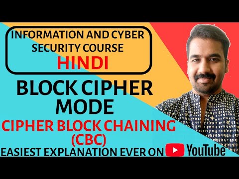 Block Cipher Mode : Cipher Block Chaining (cbc)  Mode Explained in Hindi
