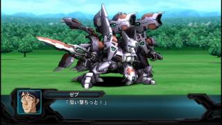 SRW OG 2nd ライグ=ゲイオス All Attacks
