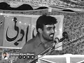 Koi Howy Haan Saraki Poetry Makhmoor Qalandry