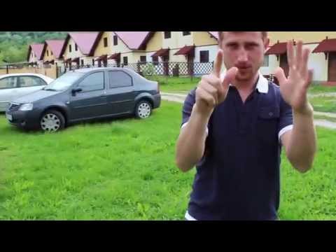 Budeasa Mare 5-6august