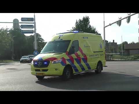 [3x unieke primeur] Hulpdiensten met spoed naar melding in Den Helder en Zwolle