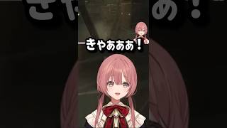 綺麗な悲鳴3連発する甘結もか #ぶいすぽ #切り抜き #shorts