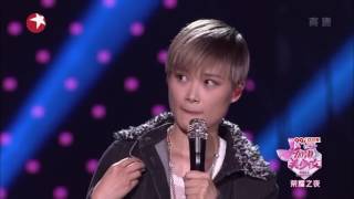 【HD】2016.08.27 乐视网-李宇春《Magical Show》 舞台皇后狂秀大长腿-加油美少女 Li Yuchun Chris Lee