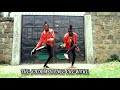 Ruger Bounce Dance Video