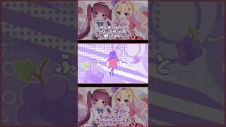 〖 #shorts 〗も・ぎ・た・て♡フルーツガールズ - のうりんED #歌ってみた #cover #アニソン #のうりん #おすすめ