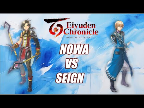 Nowa VS Seign Epic Fight (Lose Duel)  - Eiyuden Chronicle Hundred Heroes