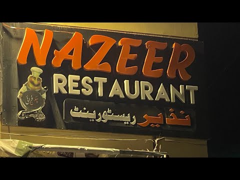 Nazeer | 50 years old restaurant in Hyderabad