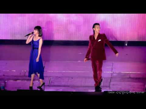 Gdragon ft IU (Palette)/ BIGBANG