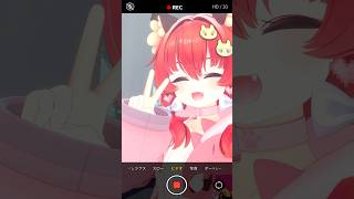 会いに行くよ～～～！ #おどろく