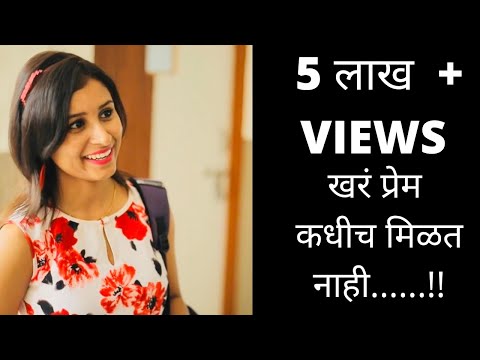 Mainuddin jamadar  Short film: MAN HE BAWARE