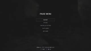 [ｵﾄﾞｵﾄ実況] 脅かし厳禁 バイオハザード 　#4