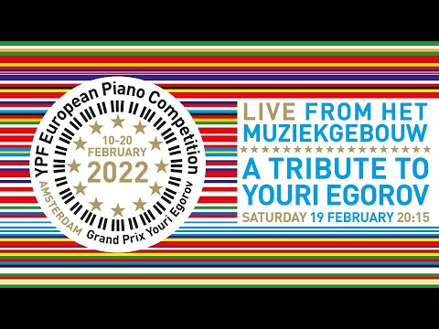 A tribute to Youri Egorov (jury concert) - Saturday 19 February 2022