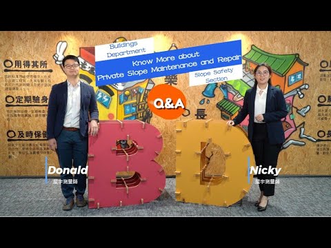 Know More about Private Slope Maintenance and Repair