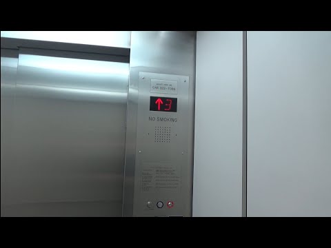 Lagerquist Traction Elevator @ Coffey Hall - U of M - St. Paul, MN