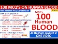100 Most Important Blood mcqs | Blood MCQs physiology | blood bank mcqs with answers #quiz