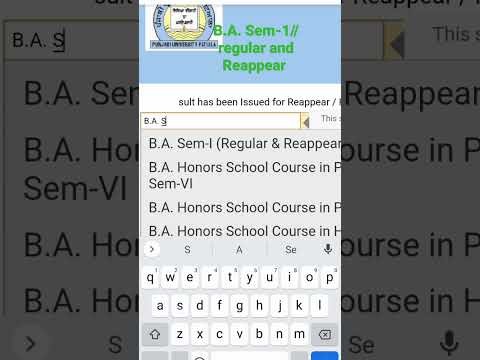 BA sem1 result/Punjabi University Patiala PUP Resultshttps://results.pupexamination.ac.inPUP Results