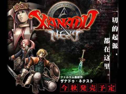 [Top 100 Video Game Theme] 46 XanaduNext