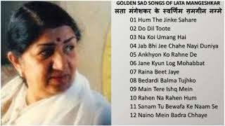 Best Hindi Sad Songs Of Lata Mangeshkarलता �
