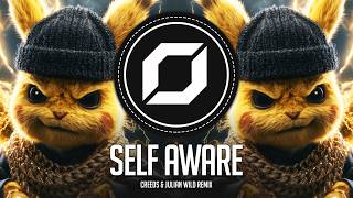 HARD TECHNO ◉ SELF AWARE (Creeds & Julian Wild Remix) Temper City