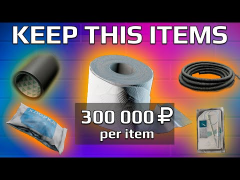 Items To Keep Until FLEA MARKET UNLOCK! Escape From Tarkov 12.12