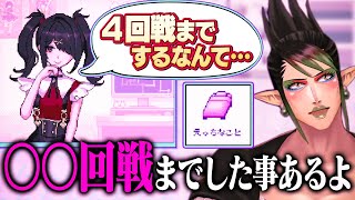メン限みたいなノリで、自身のとんでもない連戦記録を暴露してくる花畑チャイカ【にじさんじ/切り抜き】