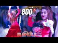 Koka Mein Paya Mahiya Rimal Shah Hot Mujra Dance Performance SGStudio 2025