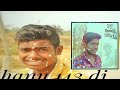 Rave Radhama DJ Song Mix DJ Crazy Dileep And DJ Crazy Bhanu Chinnakondur