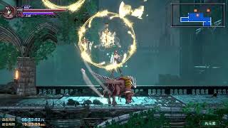 [攻略] 血咒之城無限生成光元素