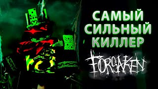 Download lagu A First Look at the 1x1x1x1 Rework in Forsaken mp3 Download lagu A First Look at the 1x1x1x1 Rework in Forsaken mp3