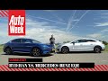 BYD Han vs. Mercedes-Benz EQE - Dubbeltest