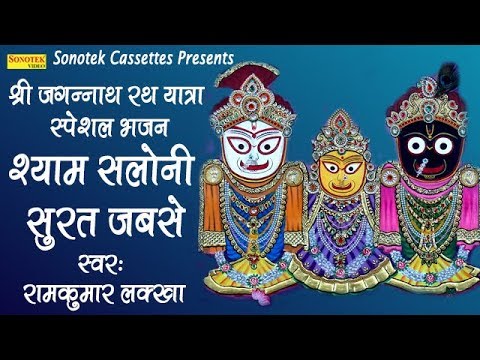 YouTube Fallback Thumbnail