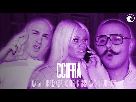 DARA BUBAMARA X DESINGERICA X PLJUGICA - CCIFRA | SELJACKI DRILL