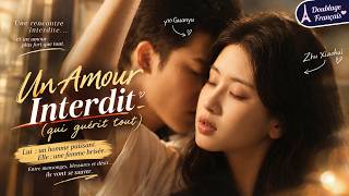 😉 Ze denkt dat ze de jageres is. In werkelijkheid wacht hij al vanaf het begin op haar.#filmchinois #liefdesverhaal