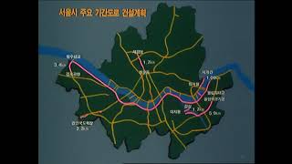 `86 우리의서울프린트