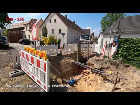 STB See - DokuView - Groß Särchen - B 96 Fahrbahnerneuerung Ortsdurchfahrt