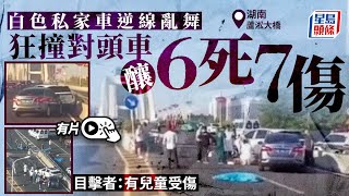 Re: [問卦] 為啥一堆人說老翁是要追女騎士？