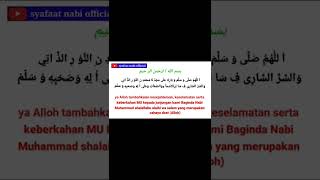 Download lagu sholawat nuridzati Gus samsudin mp3