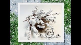 Декоративная веточка своими руками.