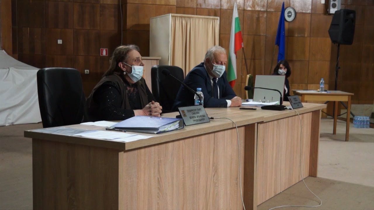 Сесия на общински съвет Смолян 25 06 2020