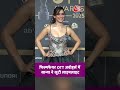 Award Show Filmfare OTT अवॉर्ड्स में Sanya Malhotra ने किया जल