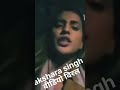 Akshara Singh Ka Video Viral अक्षरा सिंह का Bhojpuri Aksharasingh Akshara Si